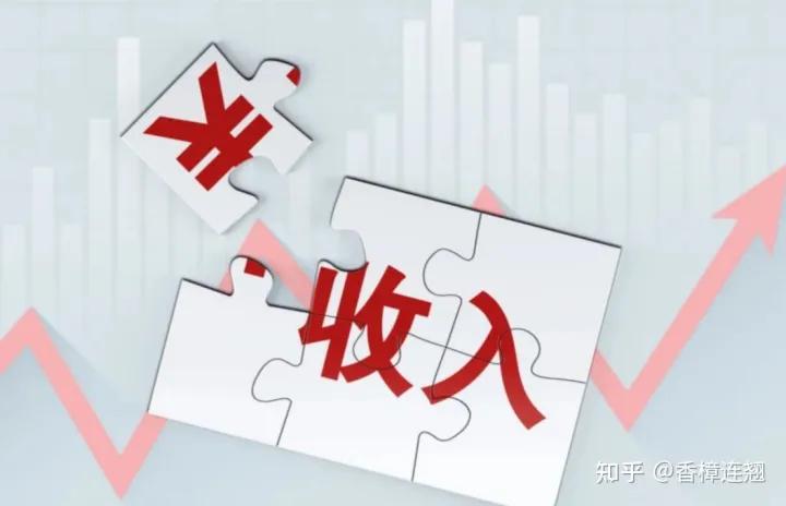 在大连一个月工资多少才有安全感,在大连两个人一个月4000够花吗