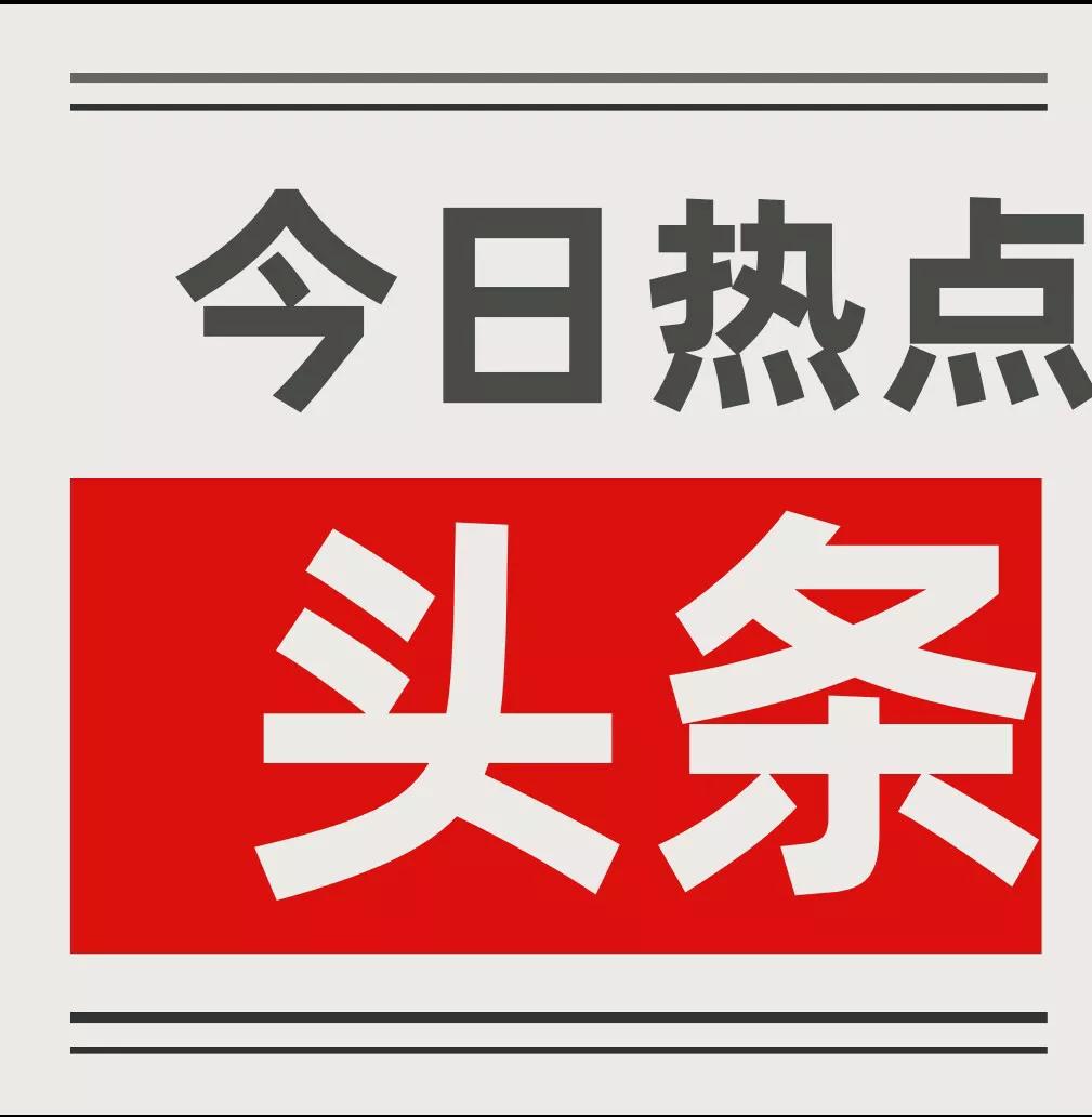 中国诗词第四十七集,中国诗词大全第六季