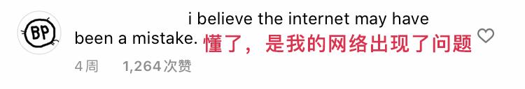 1000块钱的雨靴,雨靴5000块