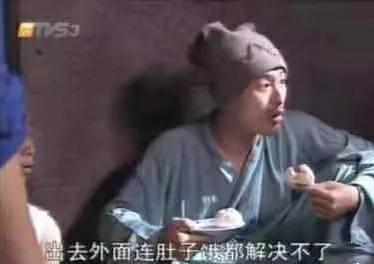 广东演技的天花板却无戏可拍，郁郁不得志的蒙伟明现在怎样了