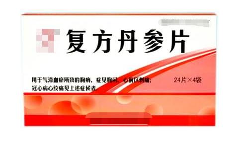 气血虚中药调理方法,气血乃生命之本怎么调理