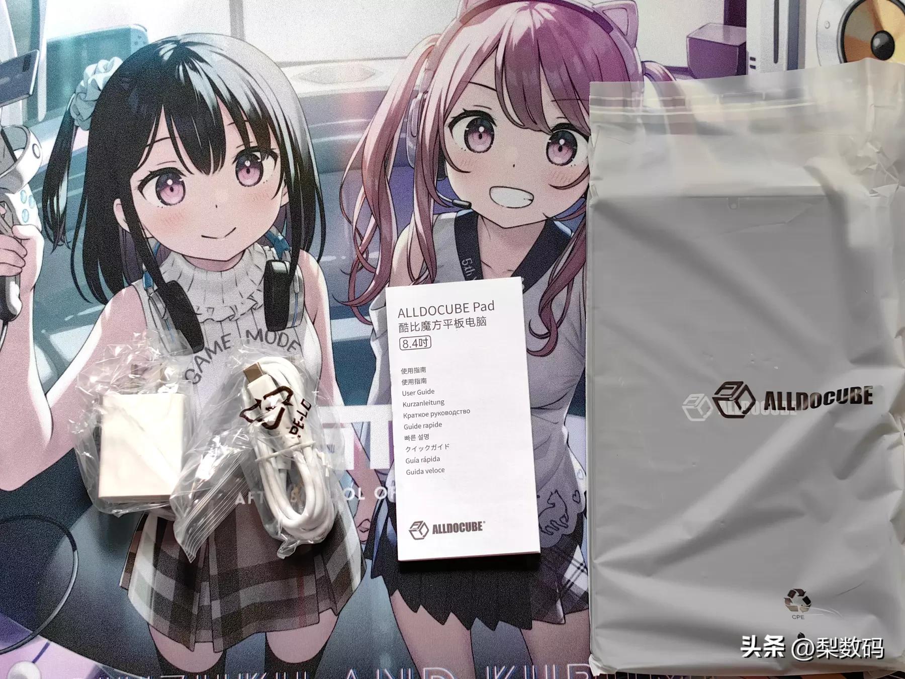 酷比魔方iplay50mini官网,酷比魔方iplay50mini优缺点