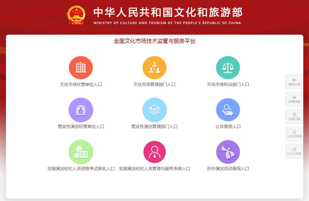 政务服务中心疫情防控工作,南京秦淮区疫情最新通报今天情况