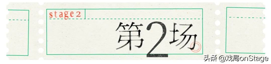 我家是开鬼屋的，给你讲个故事|东北方的酆都