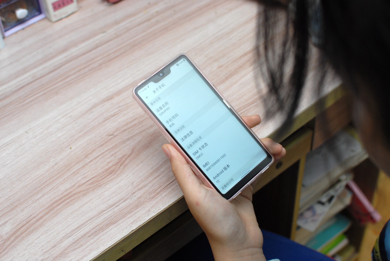 最新多亲qin3ultra测评,多亲qin3pro全面屏游戏测评