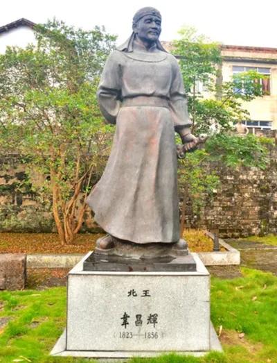 天京事变让太平天国内部元气大伤,天京事变自相残杀