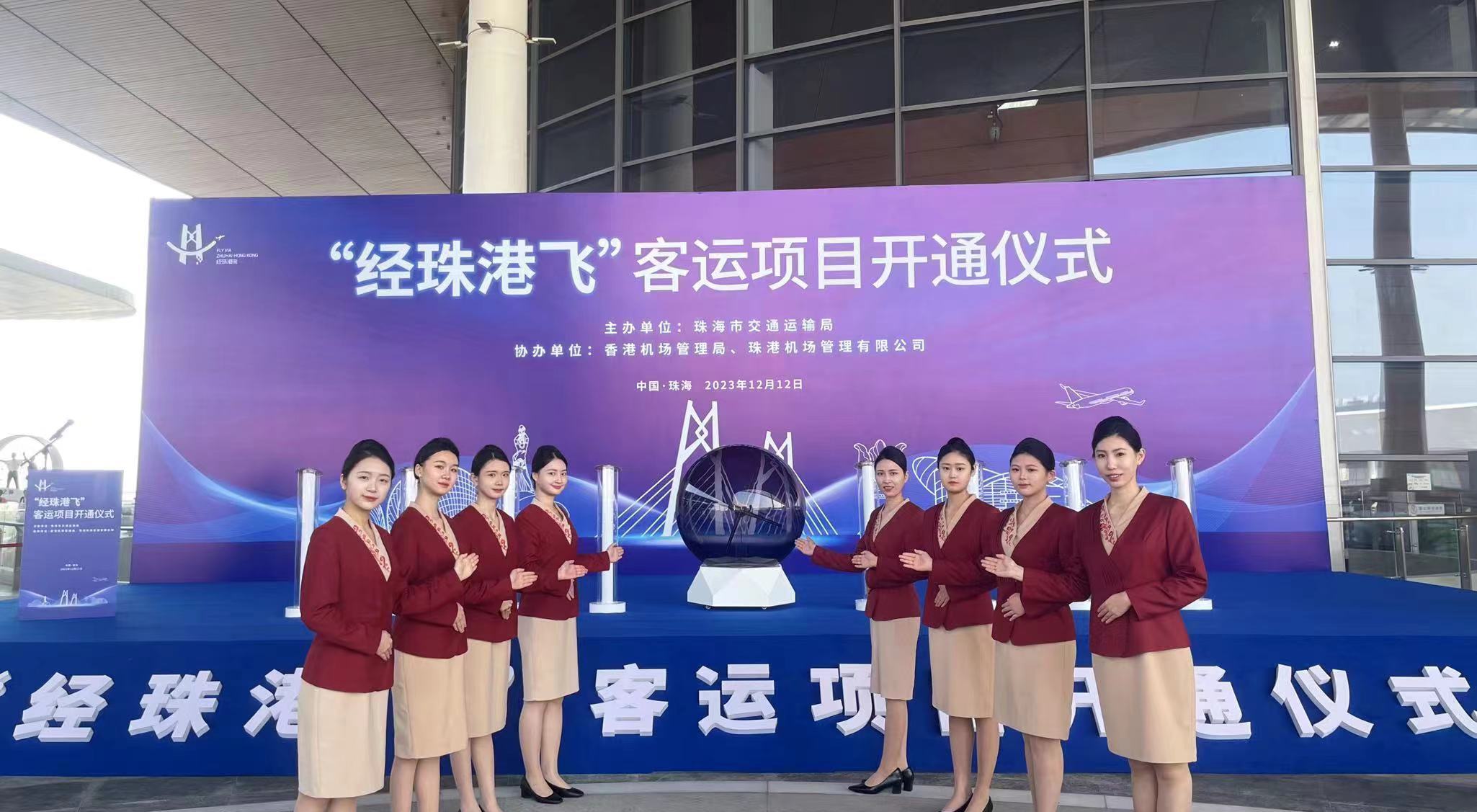 南京航空航天大学将军路校区飞机,南京航空航天大学将军路校园风采