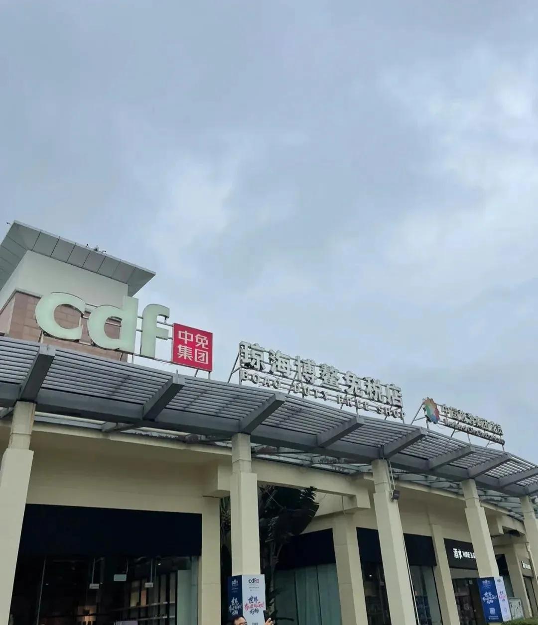 海南琼海自驾游攻略最新,海南琼海环岛游记