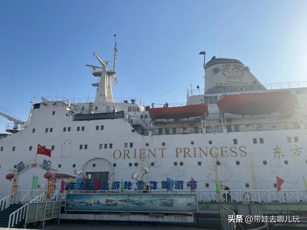 上海外滩高性价比亲子酒店,天津滨海新区亲子酒店推荐