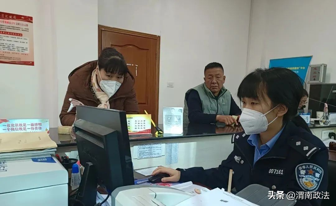 春节我在岗守护万家平安的句子,春节我在岗瓷都公安守护万家平安