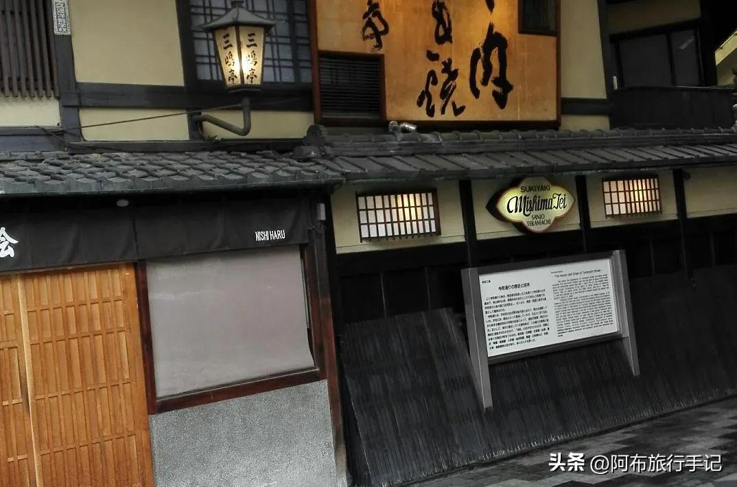 鏃ユ湰浜兘鑰侀摵,鏃ユ湰鏃呮父浜兘鎺㈠簵鏀荤暐