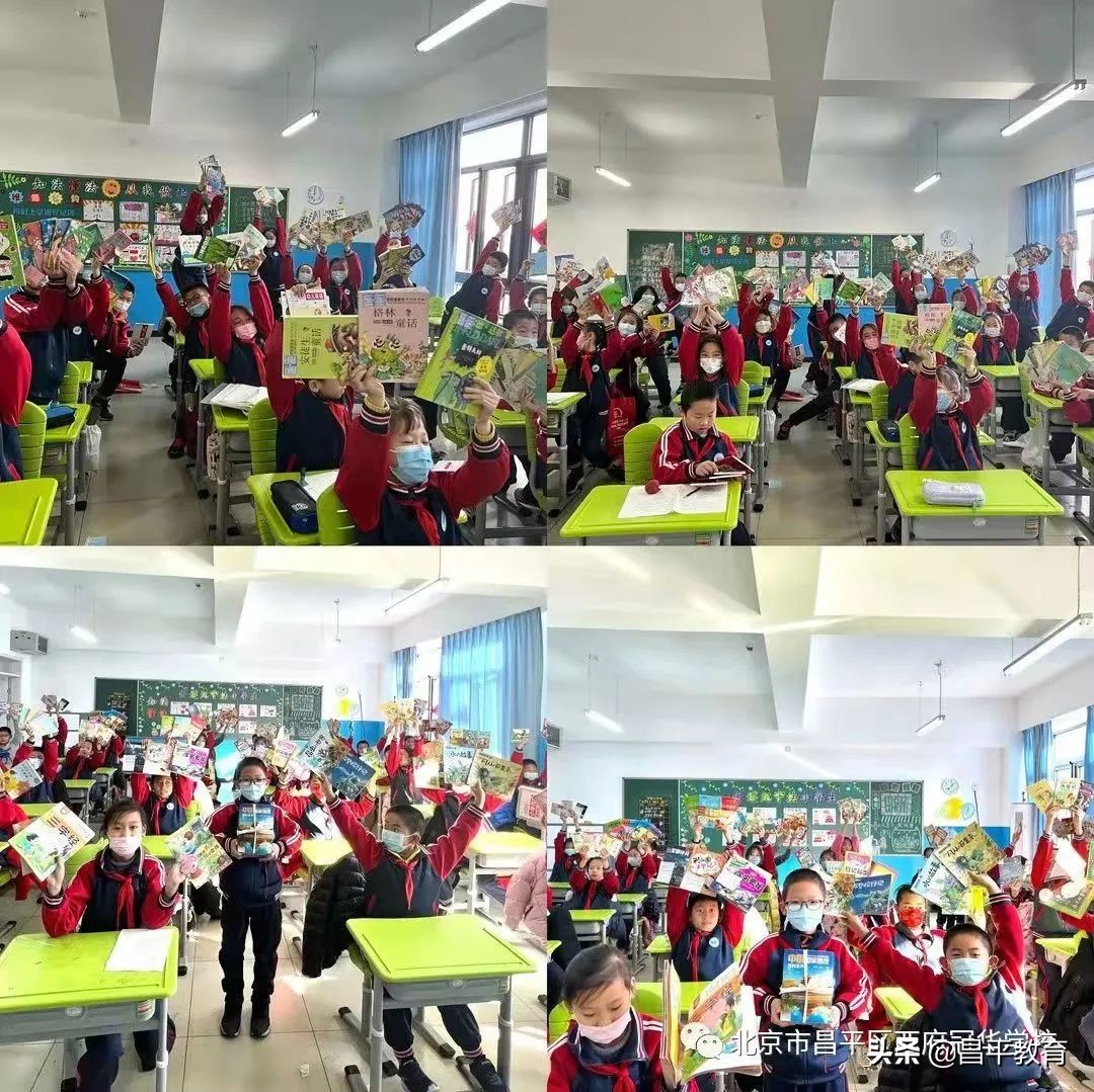 书香传递爱聚西部