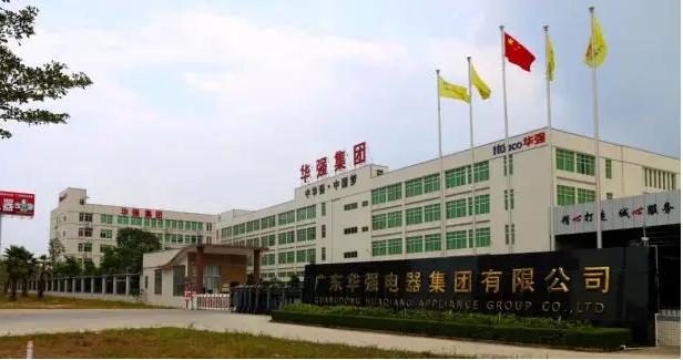 湛江哪个县级市有发展潜力,为什么湛江廉江是最发达的一个区