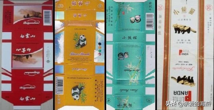 “已经绝迹”的老牌香烟:抽过3种以上,差不多是“爷爷”辈人了