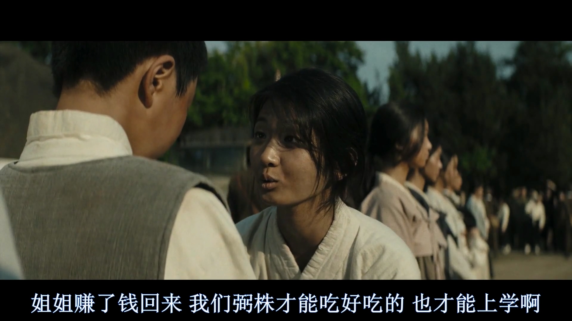 大猛哥讲电影,大猛哥讲电影合集