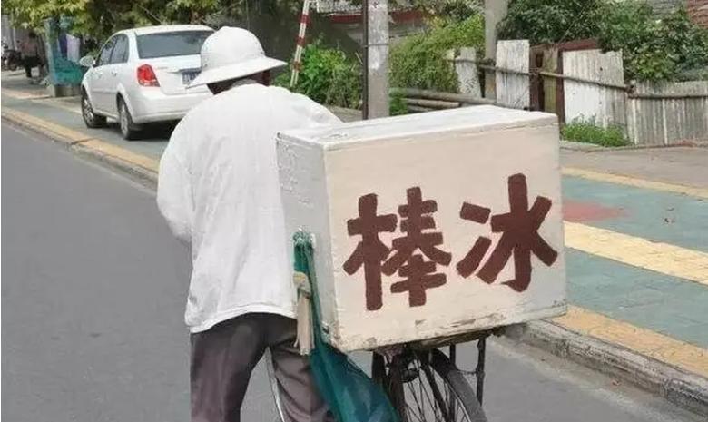 以前志高空调,志高空调现状