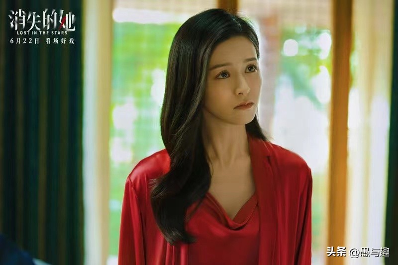 有朱一龙和倪妮主演的电影,朱一龙欧豪谍战片