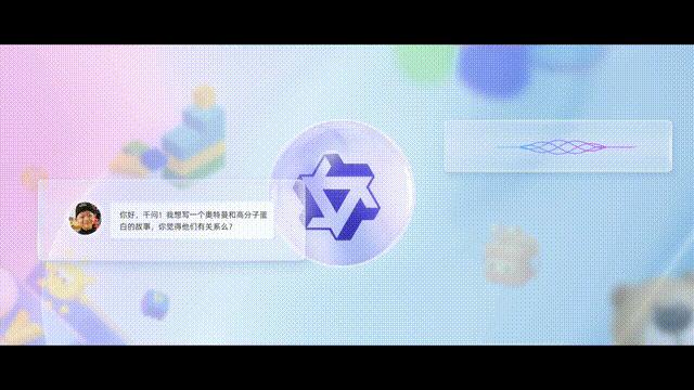 gpt4全面植入office全家桶,比gpt-4更强大的ai系统