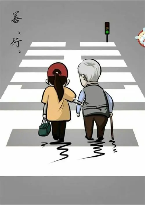 性格孤僻不爱说话不合群怎么办,性格孤僻不合群怎么改变