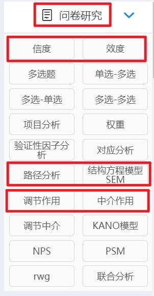模型标注不正确怎么办,模型参数调整