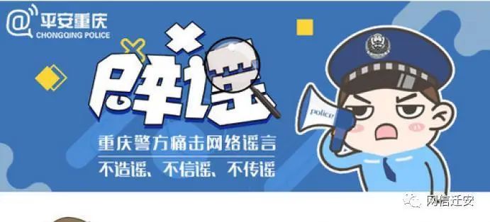 增强网络安全和数据隐私保护能力,网络安全知识普及篇隐私保护