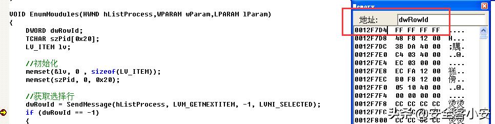 深入理解安卓,深入理解jwt