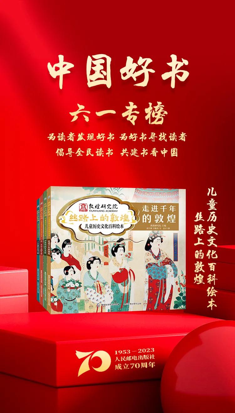 儿童节送女的朋友的礼物,儿童节给学生买什么礼物