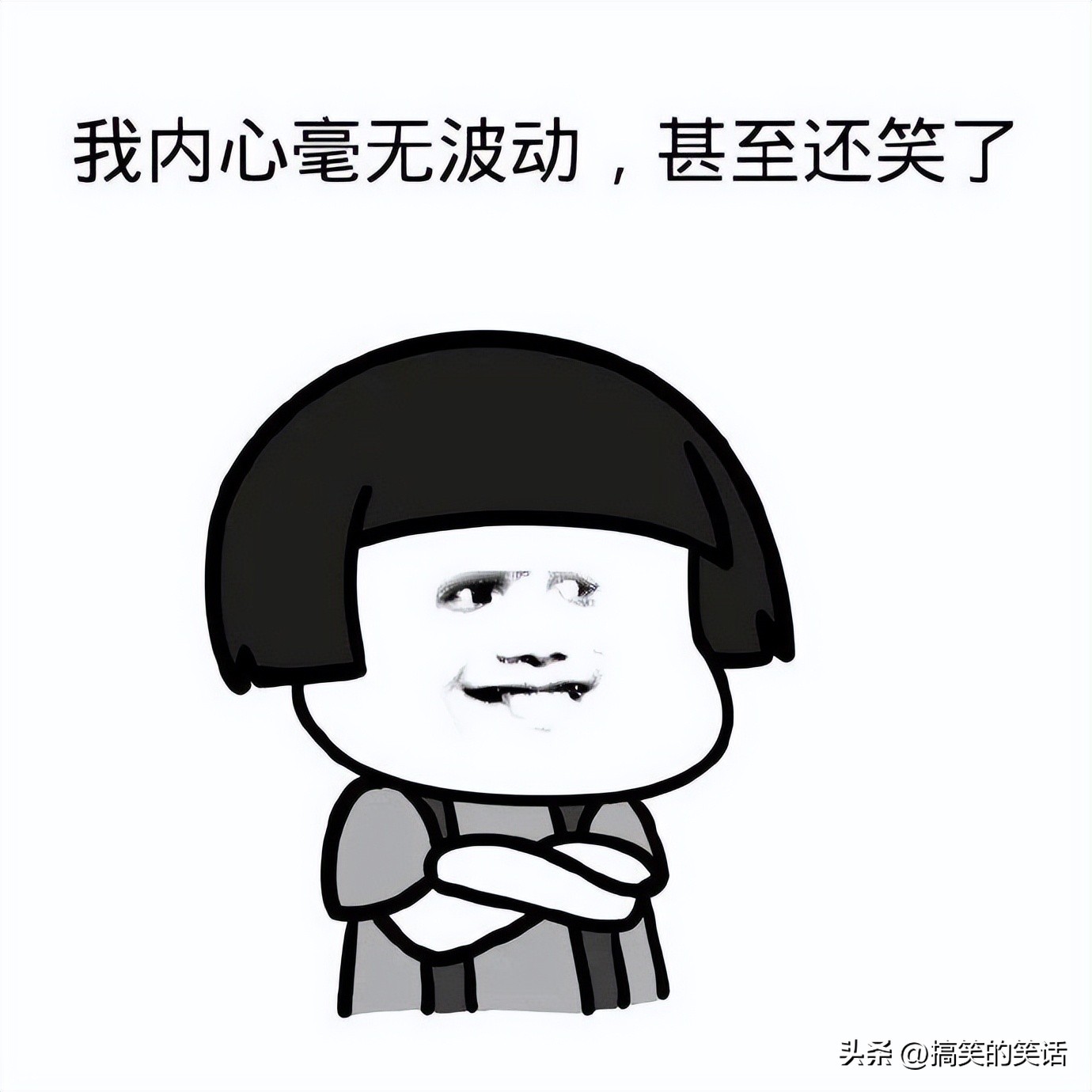 爆笑闺蜜冷笑话,爆笑经典妹子搞笑冷笑话