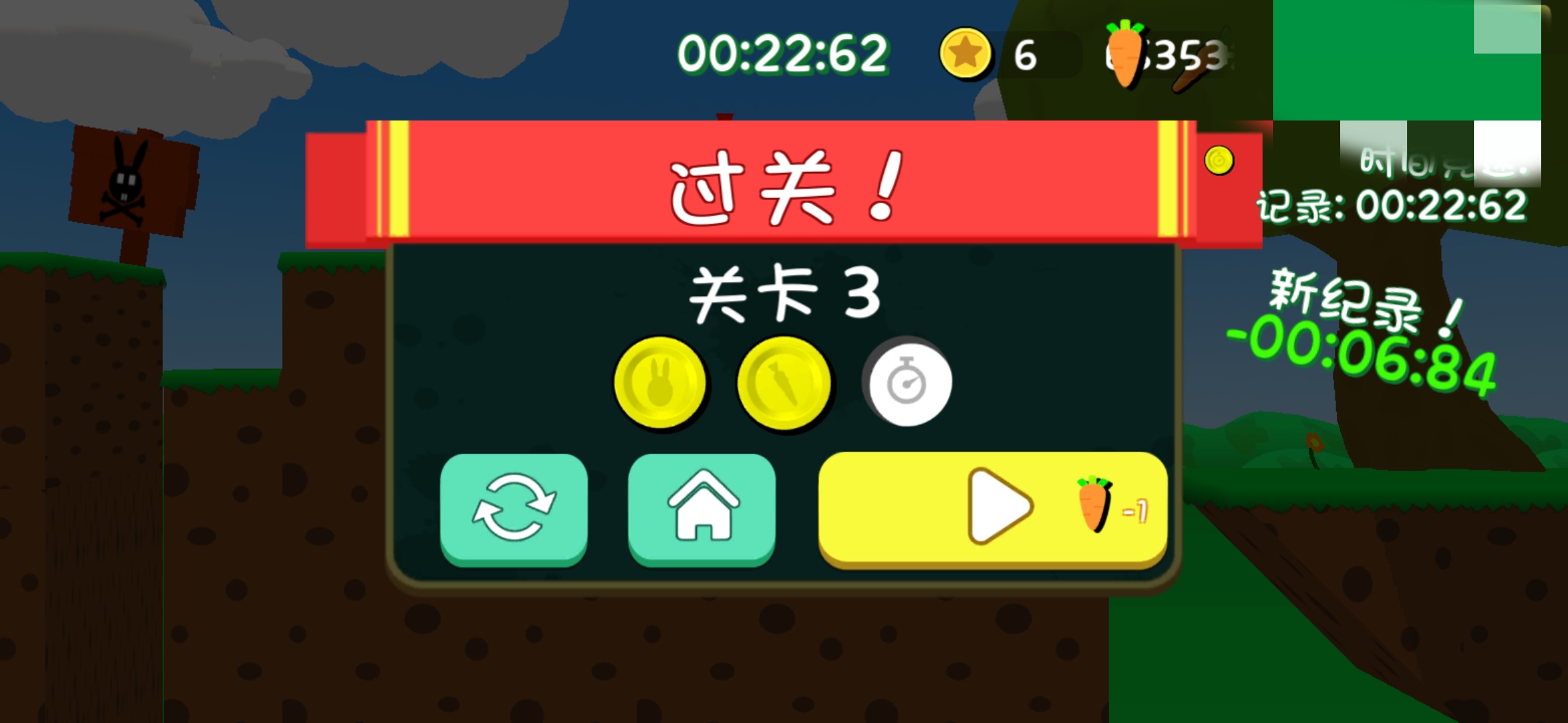 兔兔鬼畜视频,大耳朵图图鬼畜视频