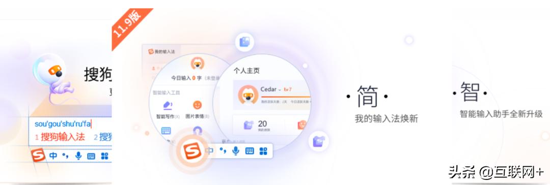 电脑上免费无广告的软件,电脑无广告必装软件