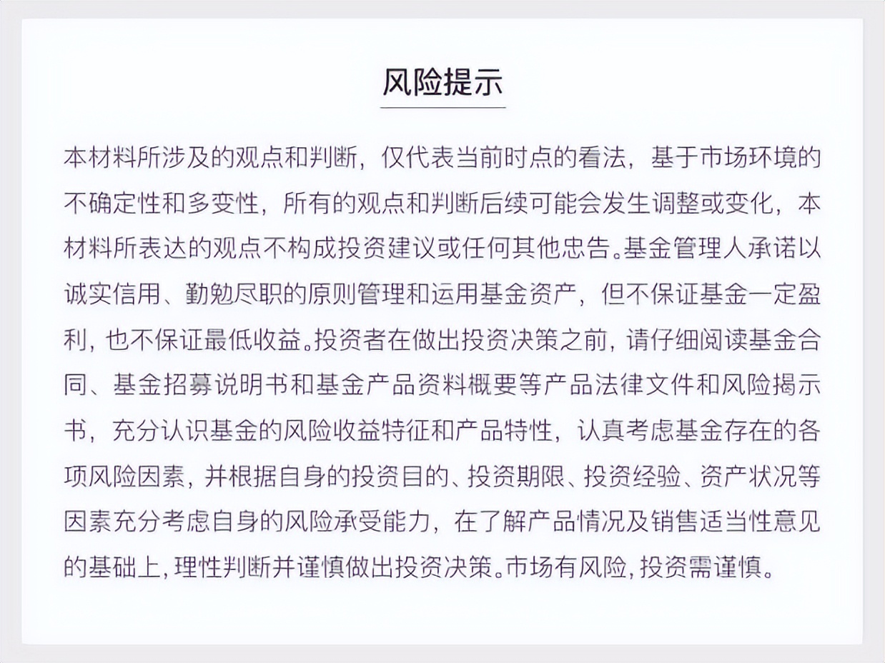 消费复苏步伐加速,红火透喜气消费复苏有底气