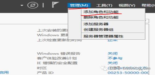 win2019如何搭建ftp服务器,windowsserverftp服务器搭建