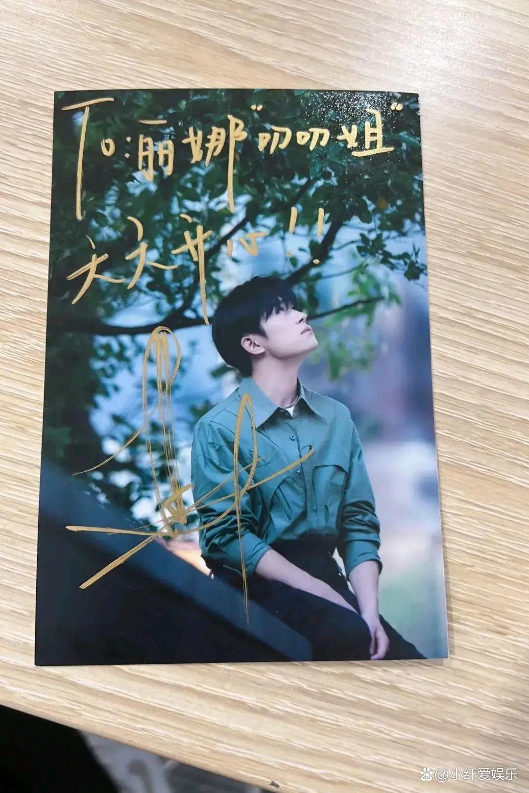 女足守门员赵丽娜有男朋友吗,易烊千玺女足