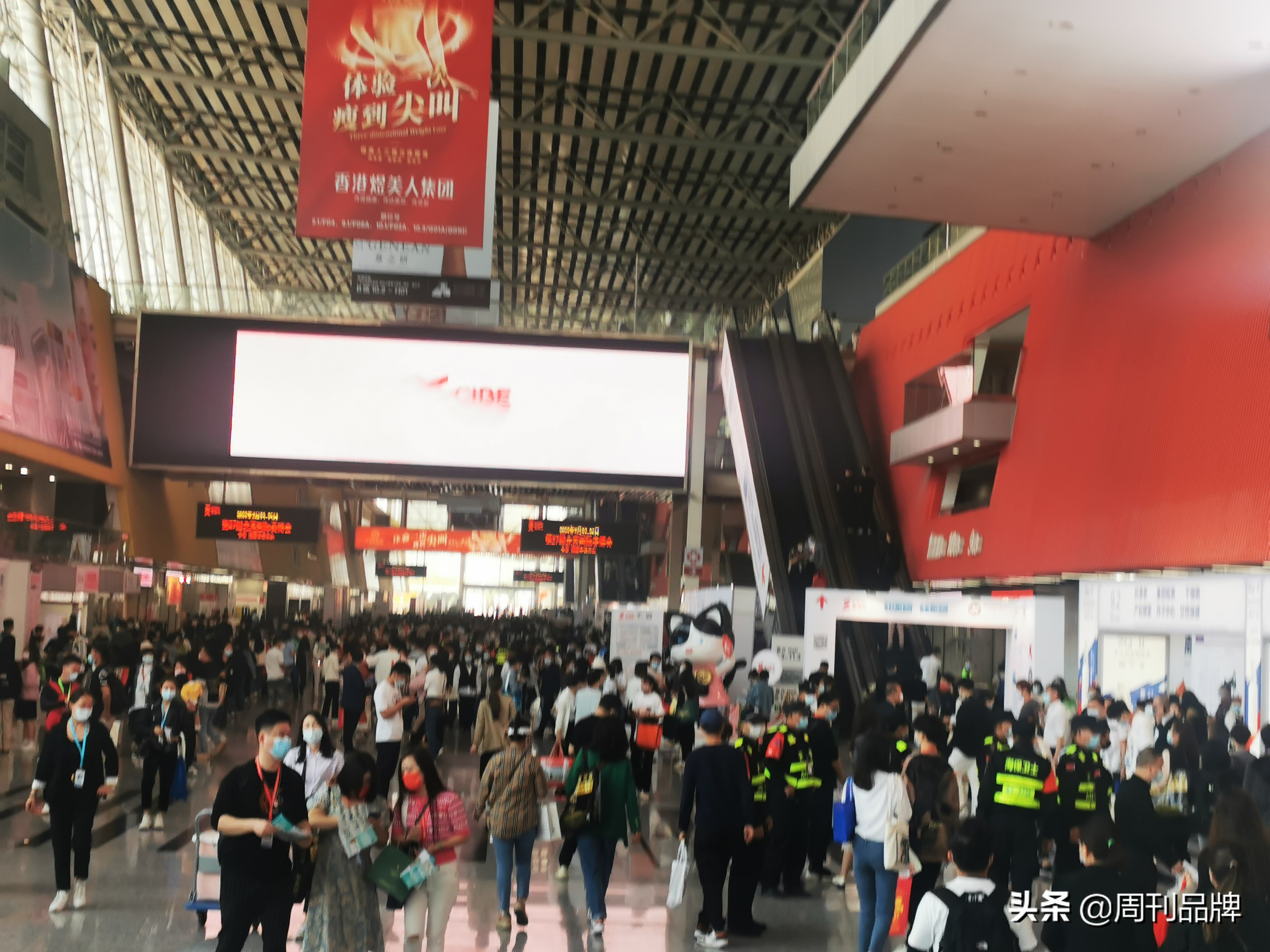 57届广州国际美博会,2023第62届中国广州国际美博会