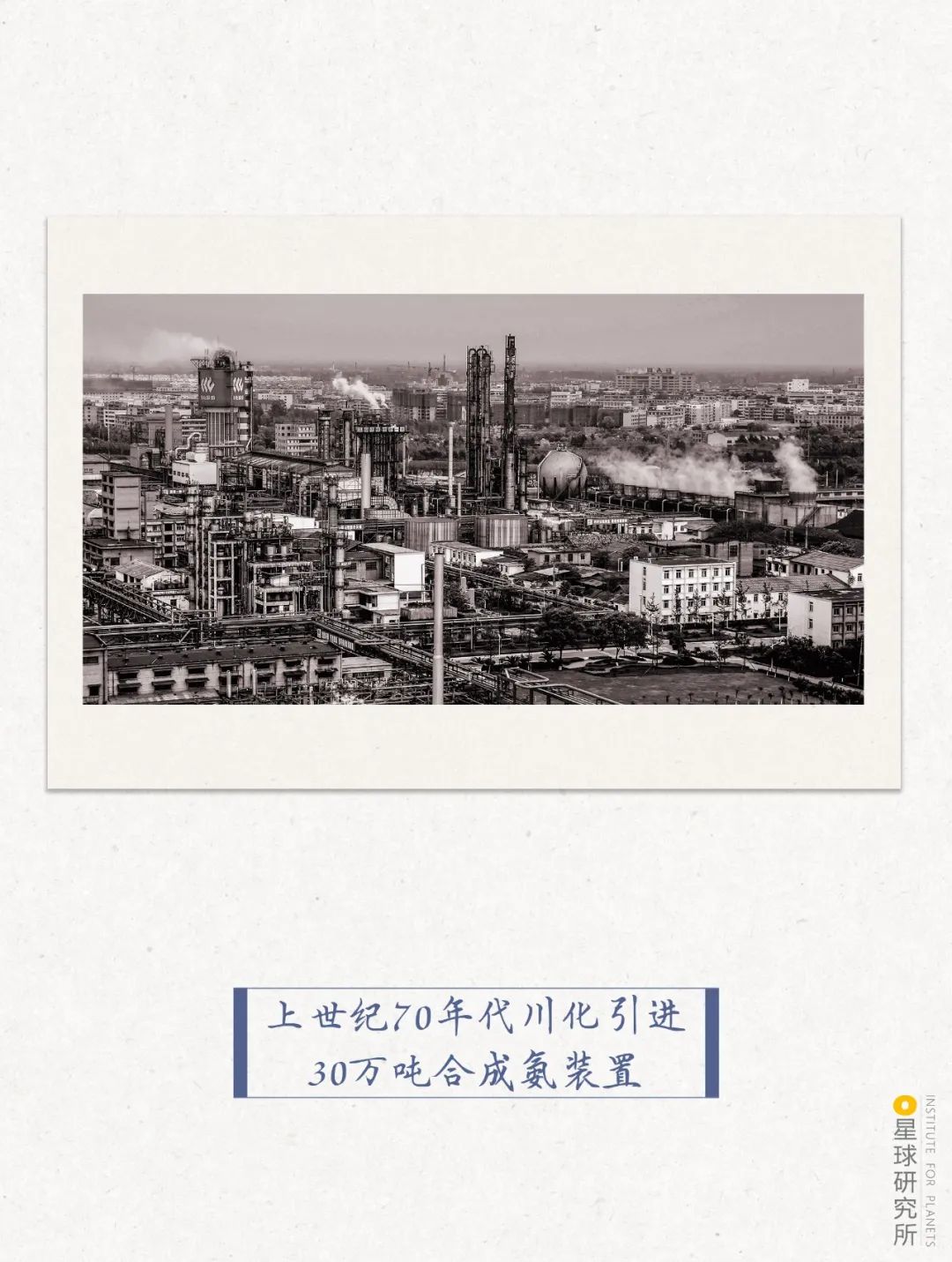 成都青白江的三大秘密,青白江直通欧洲