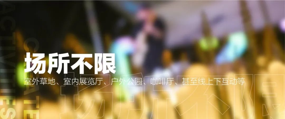 2023海南国际文创周,2024海南国际文创周