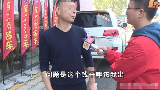 买120万进口豪车，销售建议车主，提车前先学阿拉伯语