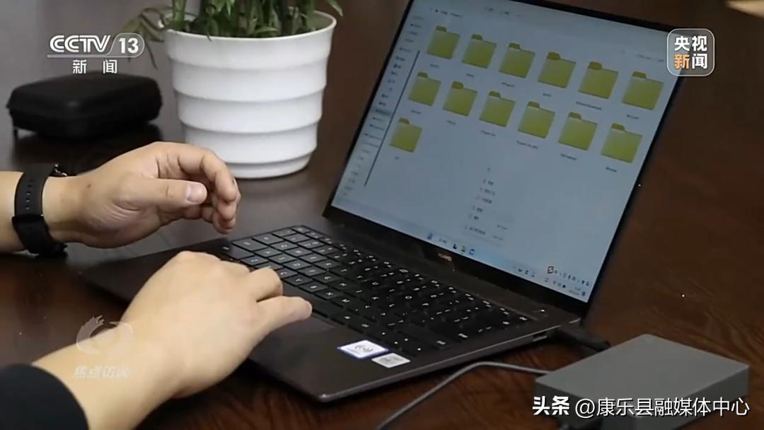 这家公司沦为境外情报机构帮凶,一公司成境外情报机构帮凶