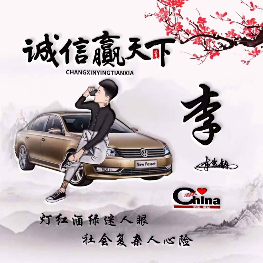 2022年最潮微信头像唯美,2022年个性唯美微信头像