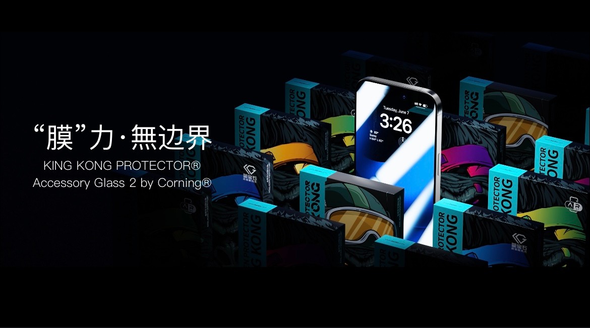 苹果14pro邦克仕,邦克仕iphone13尝鲜礼盒