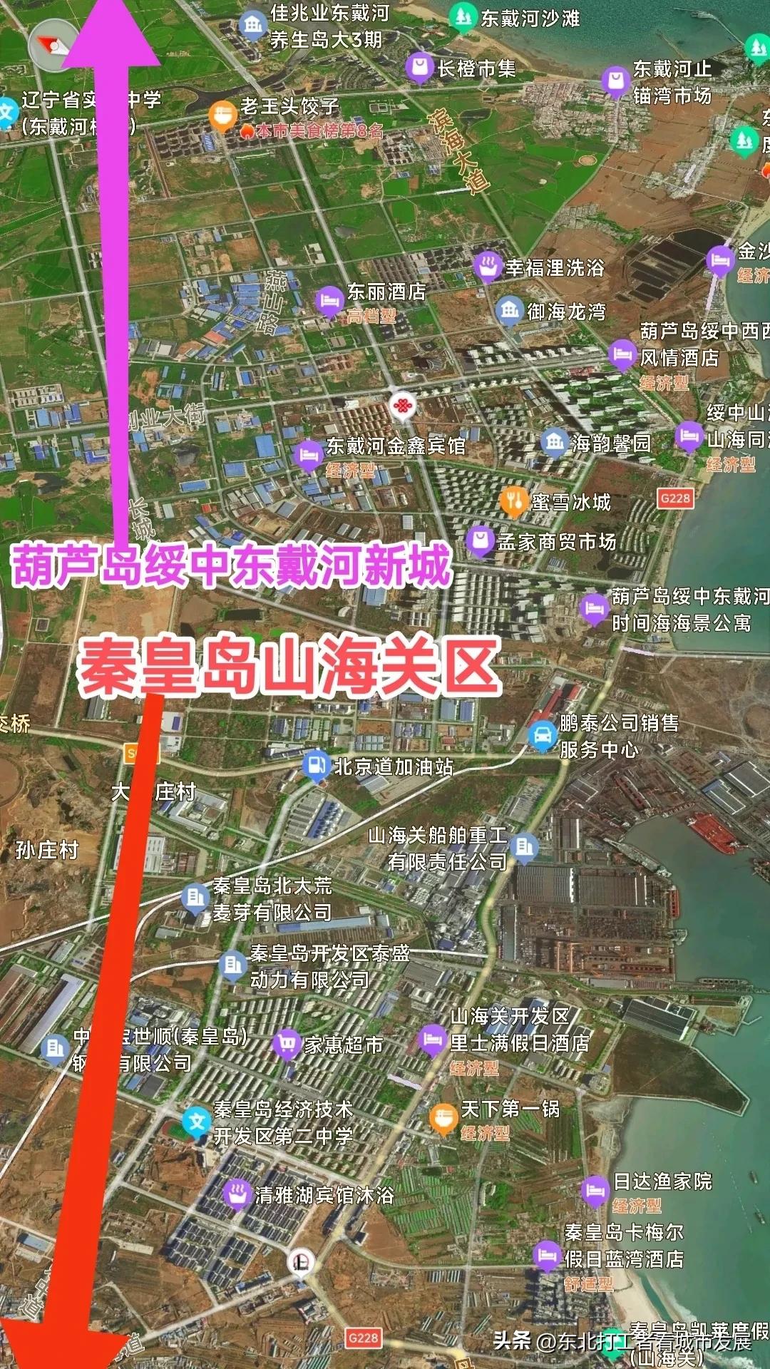 葫芦岛与秦皇岛的楼房已经连起来,辽宁到河北初步实现同城化