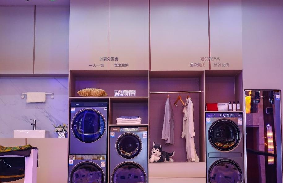 海尔的商业模式创新战略分析图,海尔企业模式分析