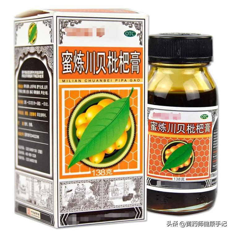 二阳后干咳无痰最有效的办法,二阳后喉咙有痰咳嗽吃啥药