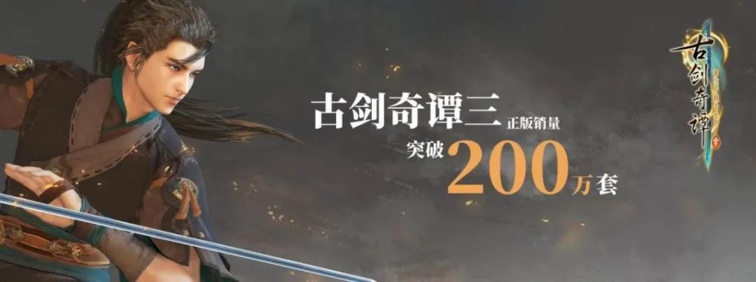 仙侠元宇宙手游,仙侠元宇宙是正版手游吗