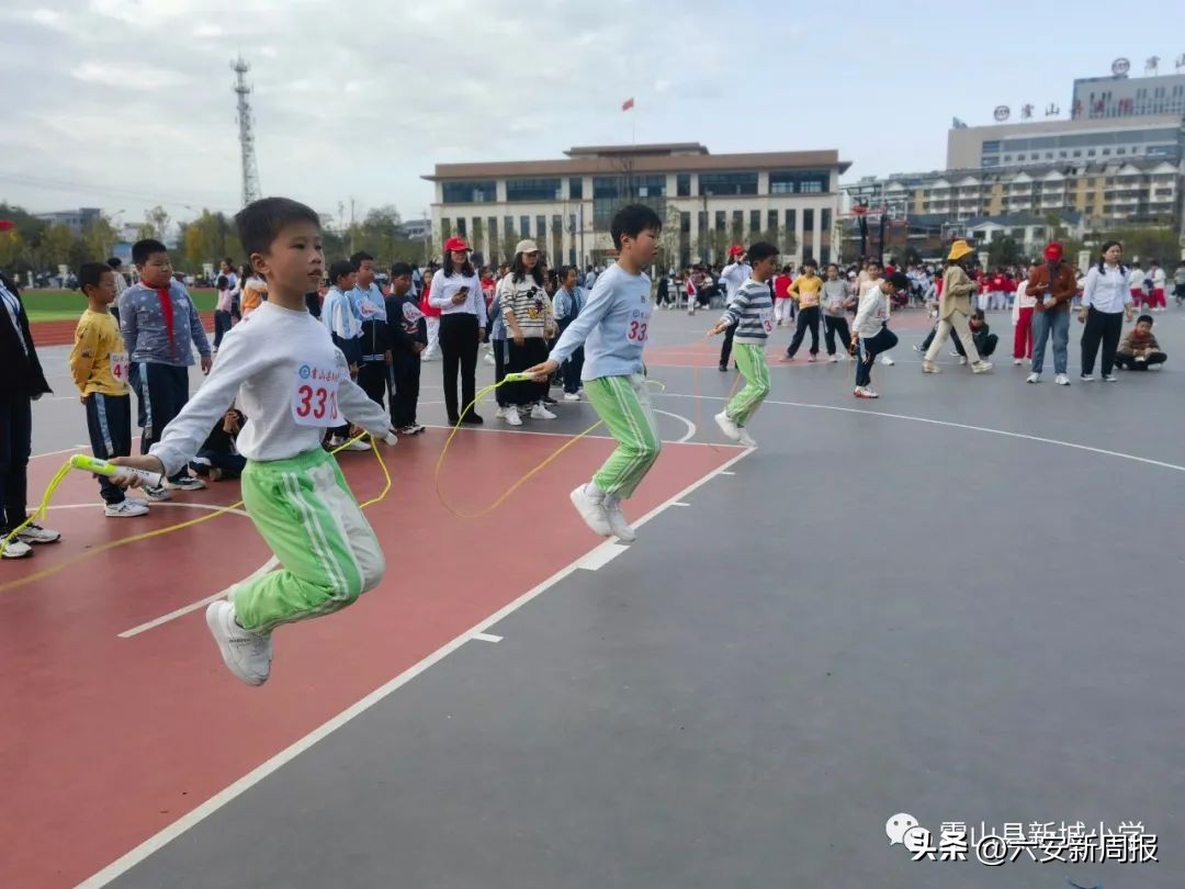 学习二十大运动谱新篇——霍山县新城小学第一届“豆芽杯”田径运动会