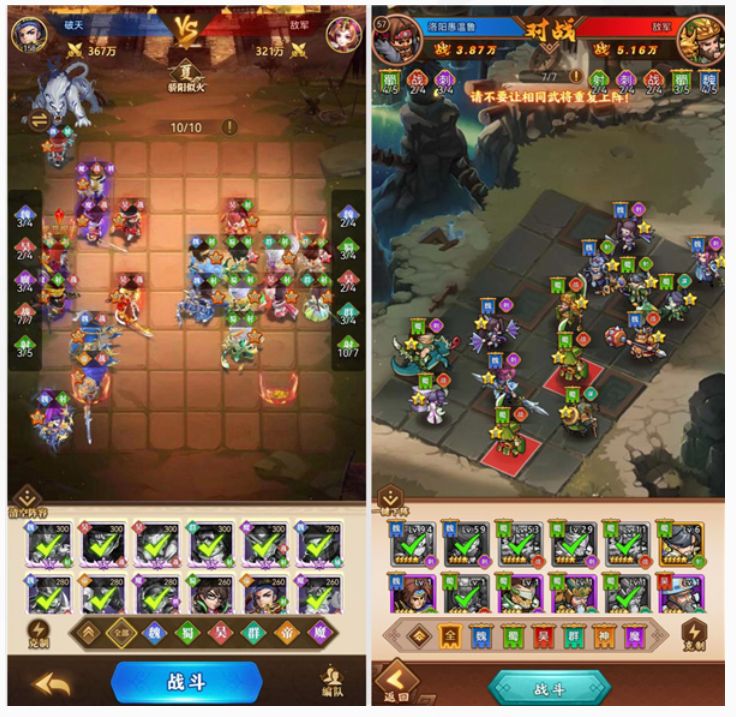 中国手游真好赚！员工盗公司源代码出山寨游戏，半年赚一亿五