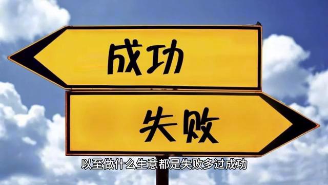 懂人性才能做好销售,懂人性才是最好的销售技巧