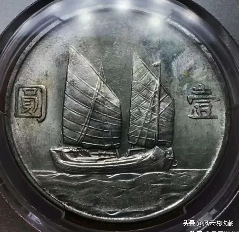 “宝光”和“贼光”，原光币一眼看破真假的奥秘