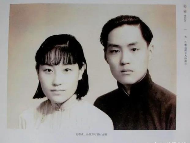 孔姓和哪个姓是世仇,孔姓都是孔子后人吗