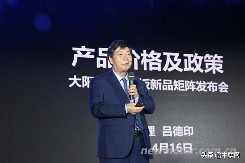 大阳adv350tcs版即将上市,大阳adv350标准版售价配置